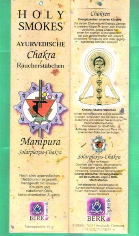 Holy Smokes, Solarplexus-Shakra